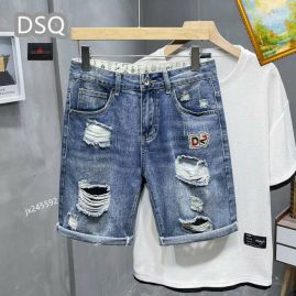Picture of DSQ Short Jeans _SKUDSQsz28-3825tn0414732